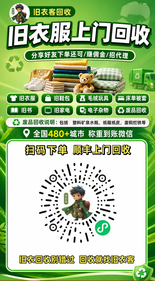 1588/content/2609142120544447027.png